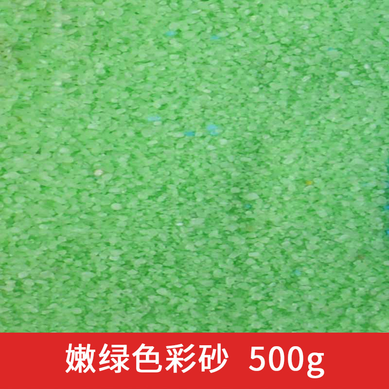 100g Piasek kwarcowy do roślin – Bonsai Garden With Sand recenzja i cena